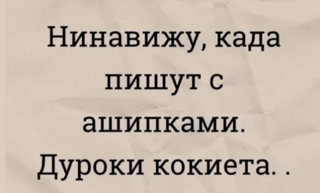 Цитаты современных коучей⁠