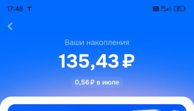 В ЦБ высказались о заморозке банковских вкладов россиян
