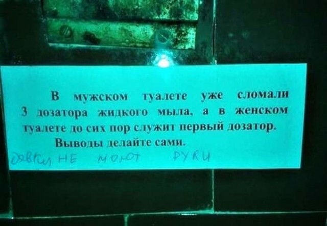 Просто для хорошего вечера