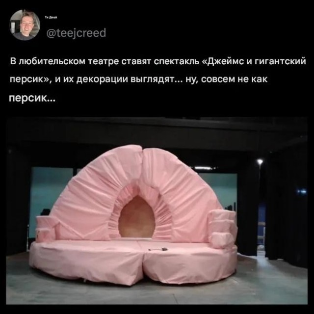 Забавные и не очень скромные картинки-37