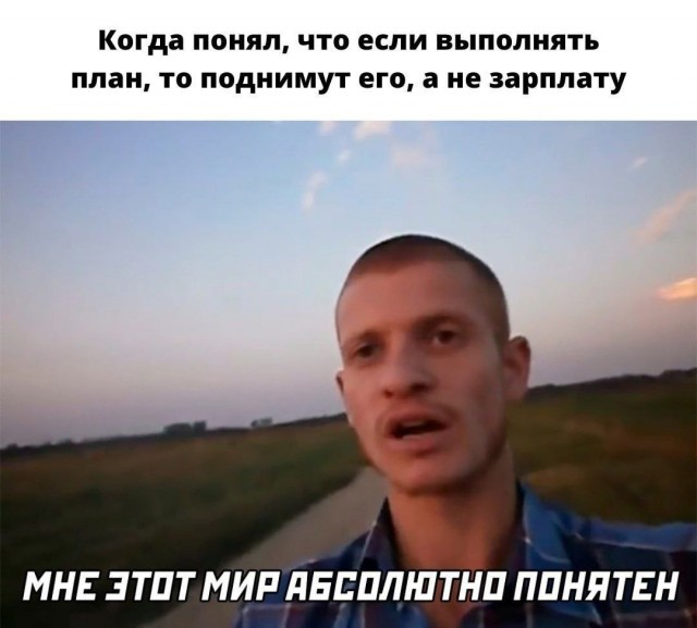 Картинки для деградации 274 (разной степени свежести)