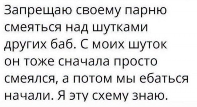 Если жизнь дала тебе лимон — сделай лимонад. Если жизнь дала тебе помидор — не пытайся сделать лимонад