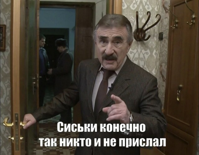Красивое нижнее белье сертификаты