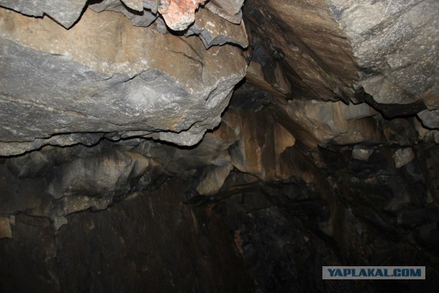 Высота 258,3  "Долина Смерти"