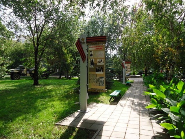 Оренбург. Парк Победы. Крайне шикарный парк.