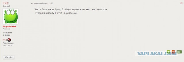 Wargaming 10