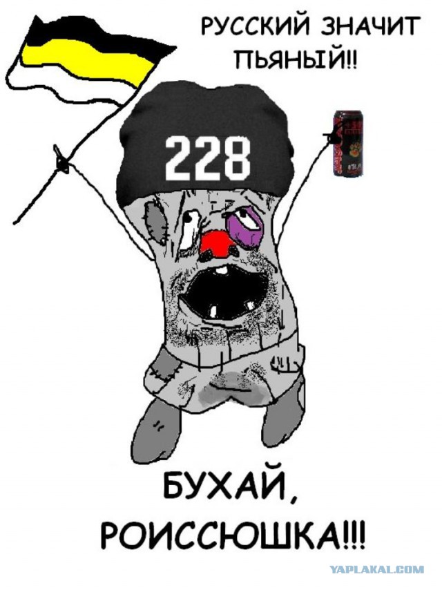 "Швейные машинки" добрались до ополченцев Донецка