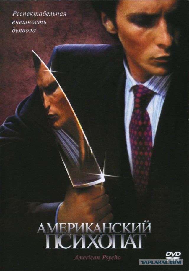 20 фильмов с непредсказуемым финалом