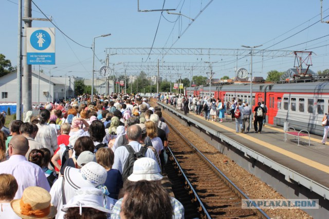 Один день с русским народом