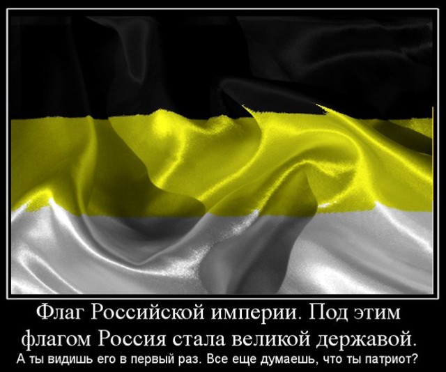 Максим красава!