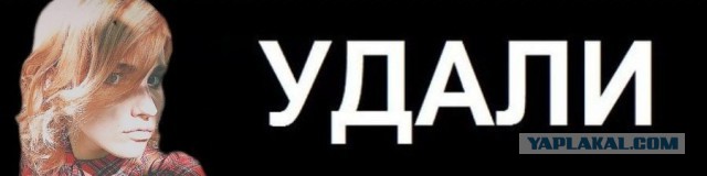 Начался допрос подозреваемых по изнасилованию