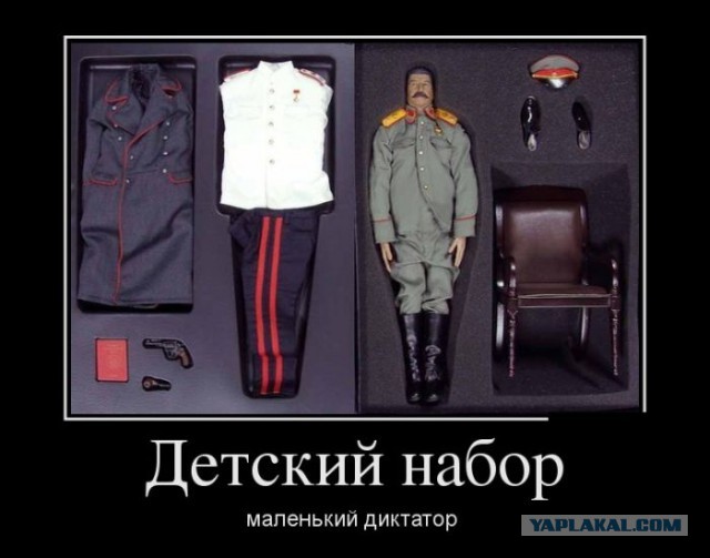Подборка демотиваторов