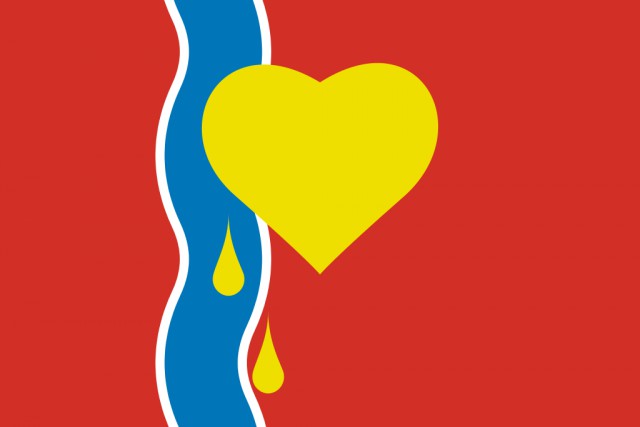 А Вы знаете герб своего города?