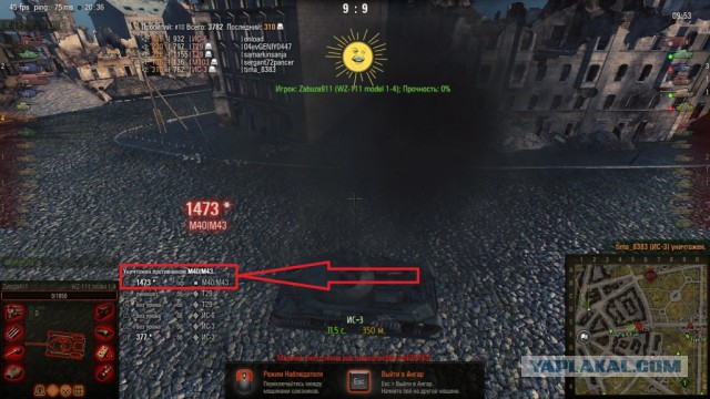 Wargaming 18