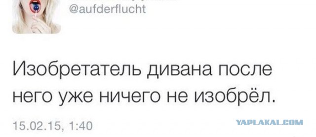 Картинок пост