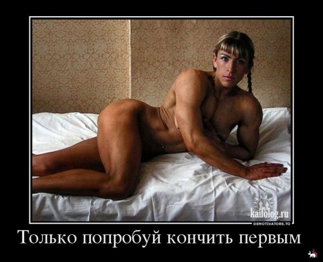 Девушки нелегкого поведения