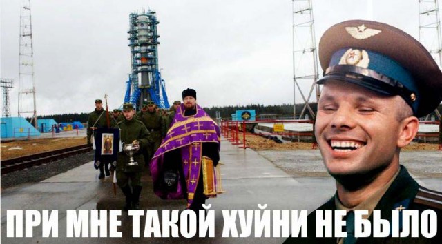 По мотивам одной темы