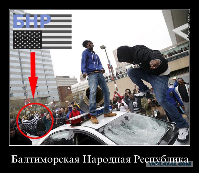 Обама пошел по пути Януковича