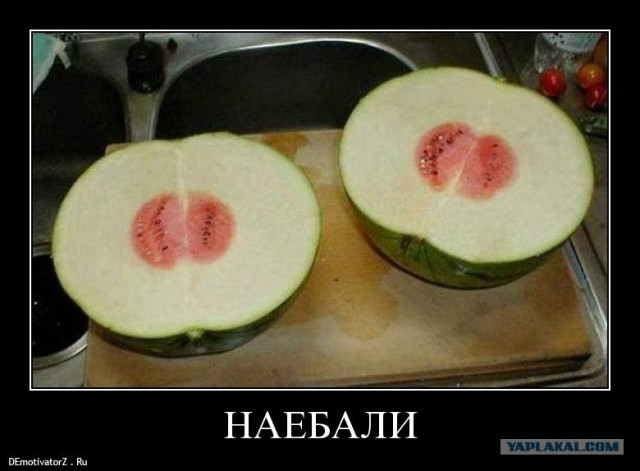 Неудачный запуск спутника связи "Экспресс"