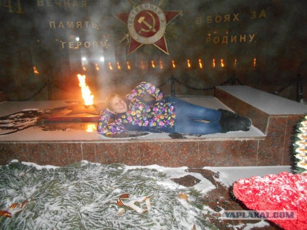 Очередная...