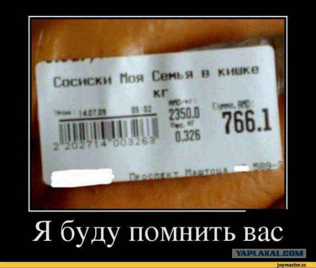 Немножко картинок