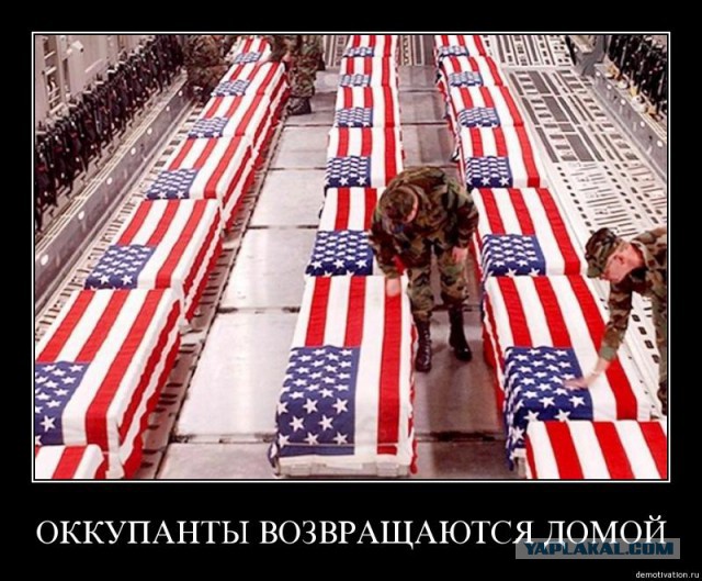 «Я готов воевать c Россией»