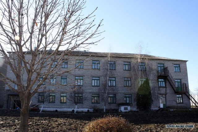 Женская колония