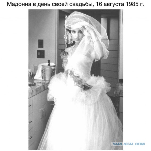 Это было давно...