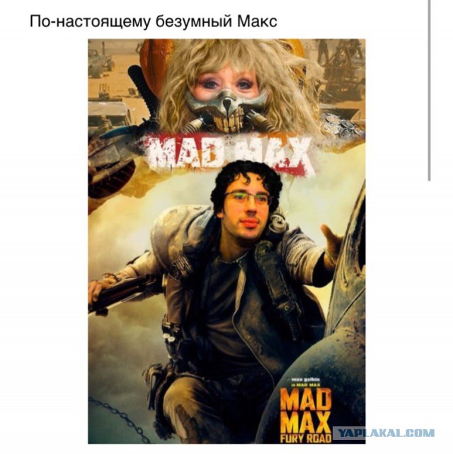 Плюшкиным посвящается