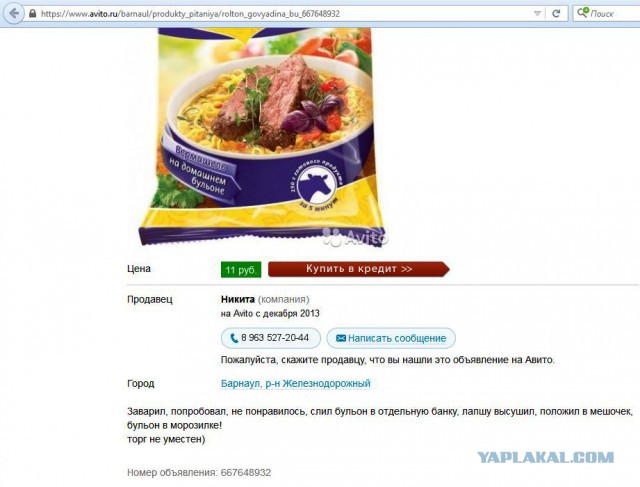 Картинки и гифки.