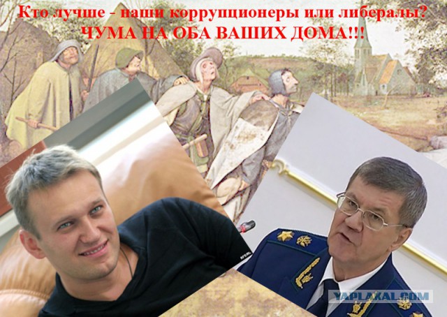 Песков объяснил, почему расследование о семье