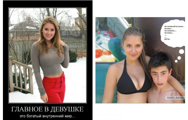 Немного юмора, заимствованного из сети