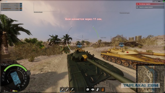 Armored Warfare