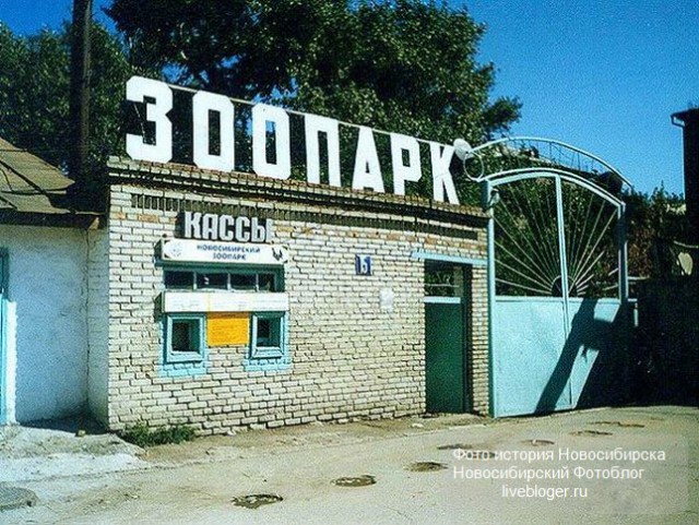 Рождение Империи