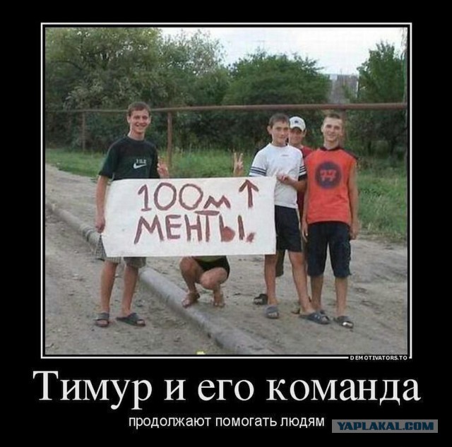 Неожиданная помощь