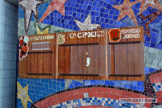 Семикаракорский консервный завод