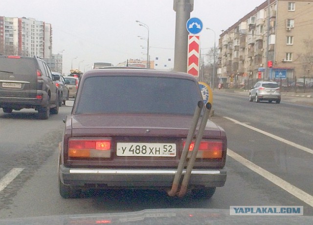 Социальная реклама