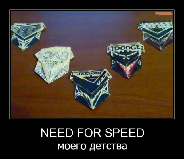 Картинки для поднятия настроения - 4