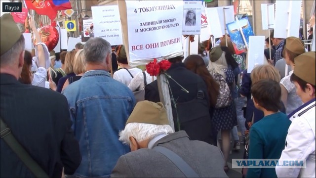 Поездка с сыном в Москву на 9 мая