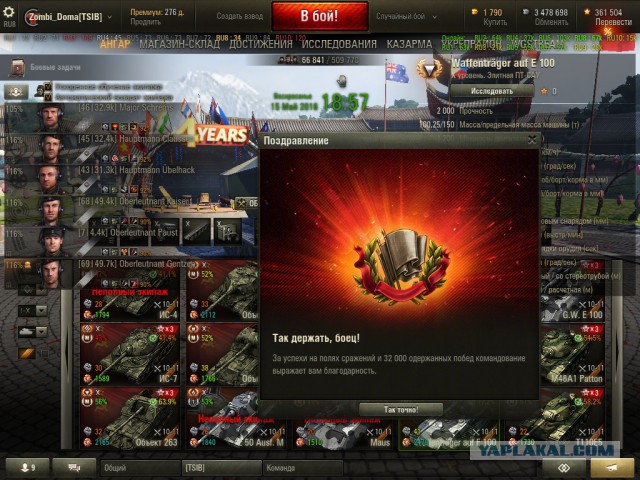 Wargaming 35