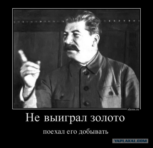 И добавить нечего (про сборную)