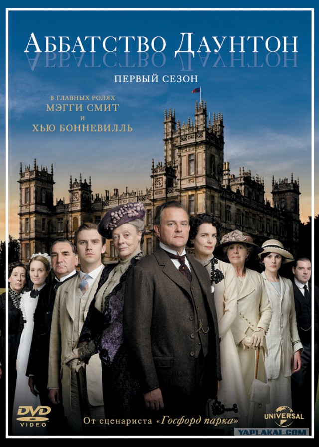 Малоизвестные, но интересные сериалы 4