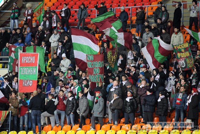 League europe 2012/2013
