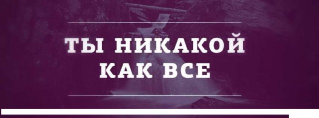 Смешные комментарии из социальных сетей 23.09.2016