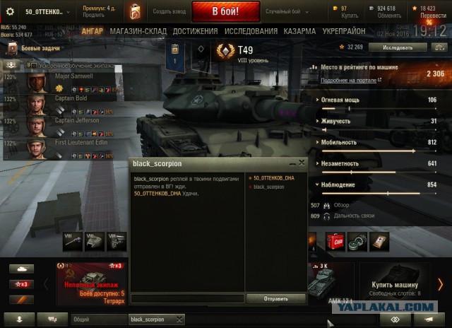 Wargaming 40