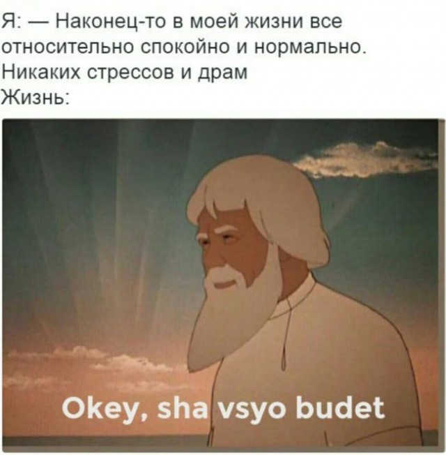Подборка интересных и веселых картинок