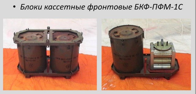 США атаковали крылатыми ракетами аэродром правительственных сил в Сирии