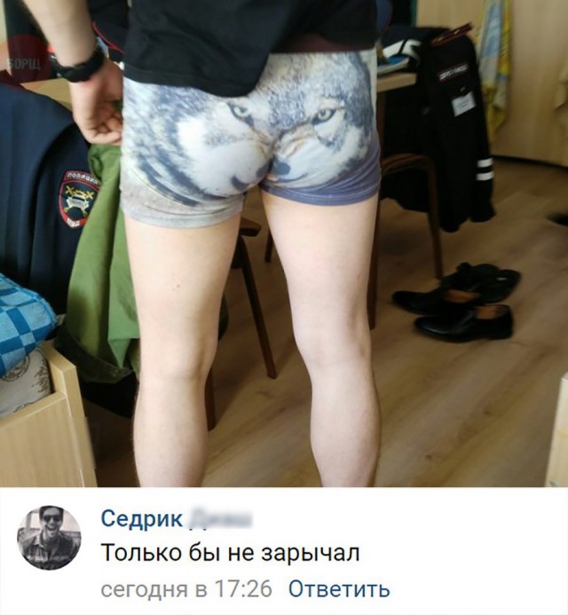 Подборка интересных и веселых картинок
