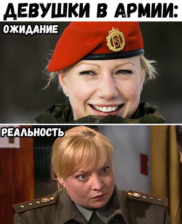 Всякая всячина