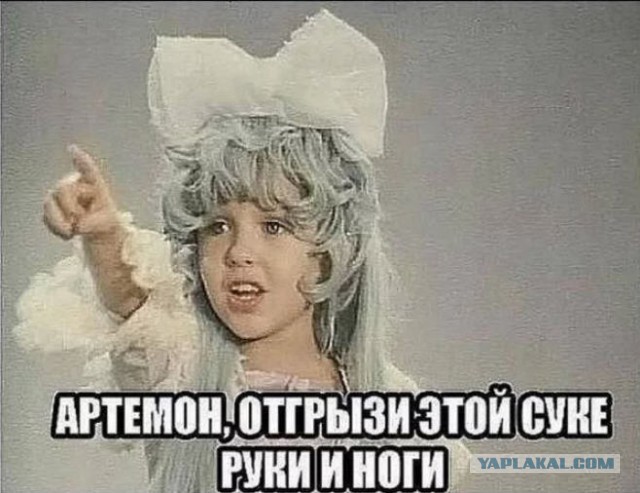 Эксперимент